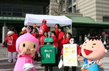 NPO法人　ゆめじろう　ユニフォーム